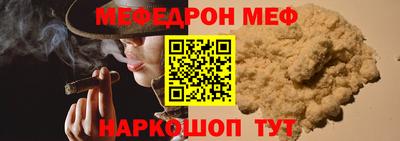 амфетамин Кимры