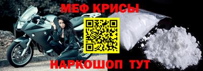 соль ск Кингисепп