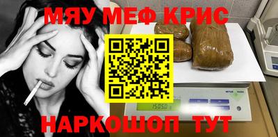 индика Кинель