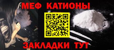 амфетамин Кимры