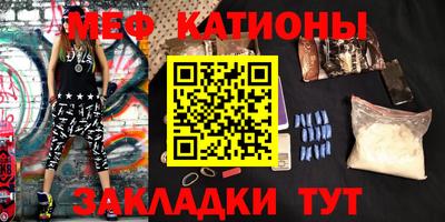амфетамин Кимры