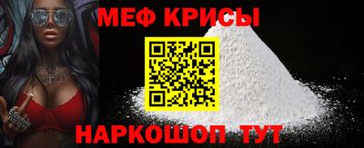 амфетамин Кимры