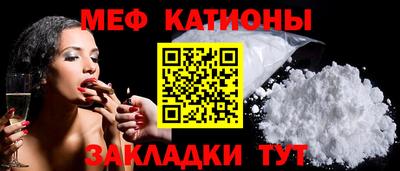 соль ск Кингисепп