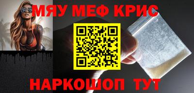 индика Кинель