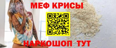 амфетамин Кимры