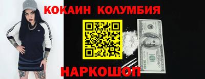 индика Кинель