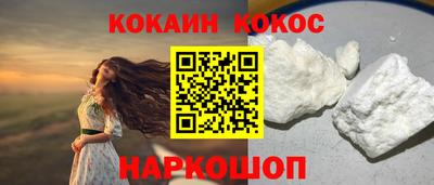 амфетамин Кимры