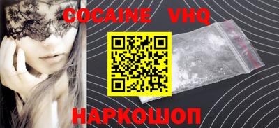 амфетамин Кимры
