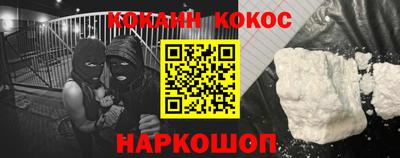 амфетамин Кимры