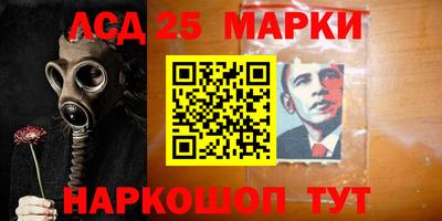 индика Кинель