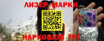 индика Кинель