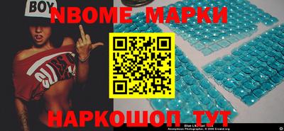 амфетамин Кимры
