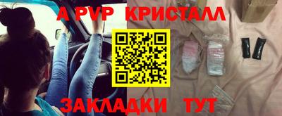 амфетамин Кимры