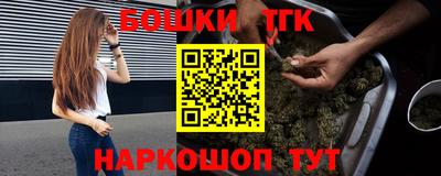 амфетамин Кимры