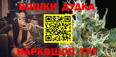 амфетамин Кимры