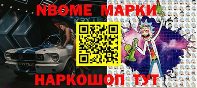 индика Кинель