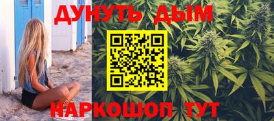амфетамин Кимры