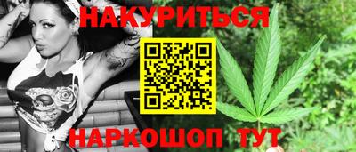 соль ск Кингисепп