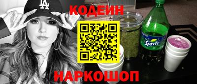 амфетамин Кимры