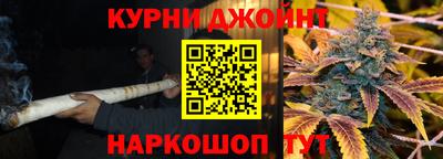 амфетамин Кимры