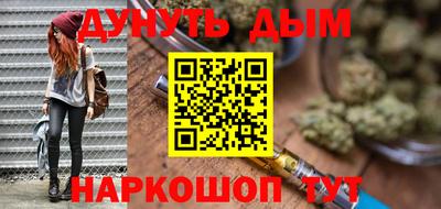 амфетамин Кимры