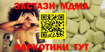 индика Кинель