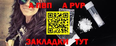 индика Кинель