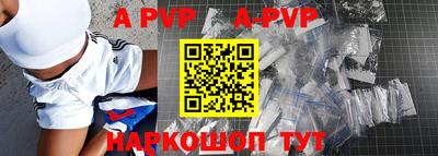 индика Кинель