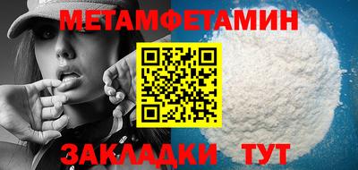индика Кинель