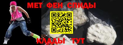 соль ск Кингисепп