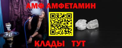 соль ск Кингисепп