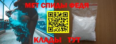 индика Кинель