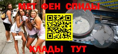 соль ск Кингисепп