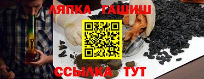 индика Кинель