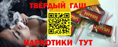 индика Кинель