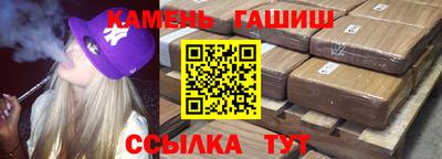 амфетамин Кимры