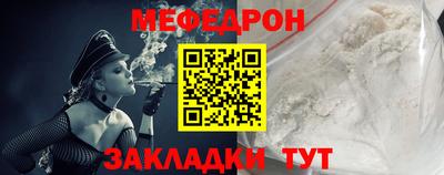 соль ск Кингисепп