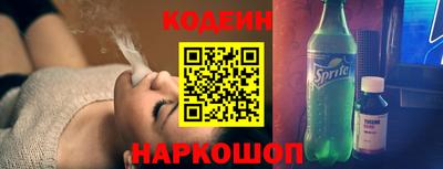 соль ск Кингисепп