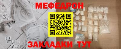 индика Кинель