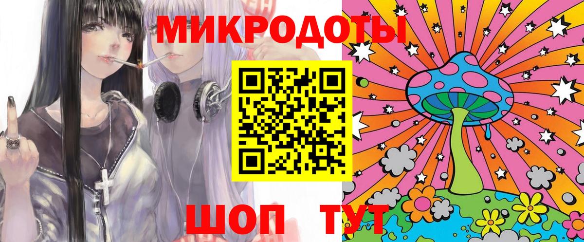 Галлюциногенные грибы Psilocybe  Псилоцибиновые грибы Magic Shrooms  Вход с VPN  Острогожск 
